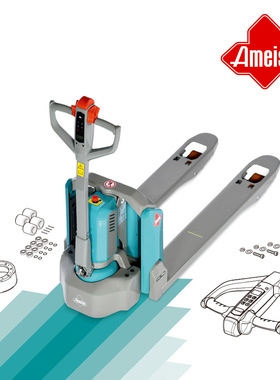 德国亚迈狮Ameise PTE SELF-SERVICE自助维护零件包