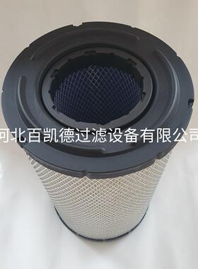 A5558空气滤芯LC11P00019S004适配SK250/260/330/350-8挖掘机滤芯