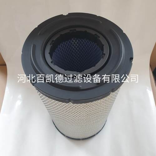 A5558空气滤芯LC11P00019S004适配SK250/260/330/350-8挖掘机滤芯