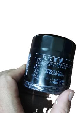 汽车发动机机油滤清器格适用丰田花冠卡罗拉雅力士威姿90915YZZE1