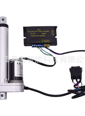 具盈JIUYING厂家销售NKLA22BL 48V 无刷电机 伸缩杆 电动推杆