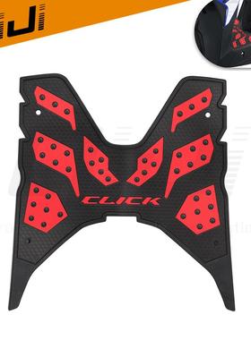 适用于本田CLICK125i /150i脚板橡胶垫MIO I125 V1 / V2 / V3脚垫