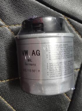 汽车发动机机油滤清器适用于大众高尔夫奥迪A3CC斯柯达03C115561H