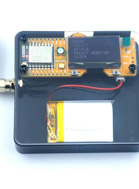 DSTIKE Deauther MiNi V3 KIT ESP8266开发板