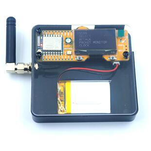 DSTIKE Deauther MiNi V3 KIT ESP8266开发板