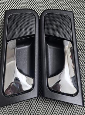 chevy optra 03-08 suzuki forenza L:96548063 R:96548064内拉手