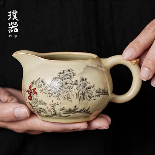 汝窑公道杯功夫茶具零配单个复古公道杯茶漏分茶容器装茶陶瓷茶海