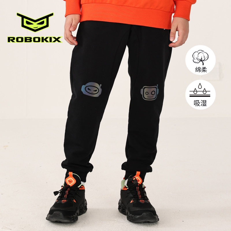 ROBOKIX男童运动裤韩版帅气新款春秋季中大童宽松休闲长裤潮