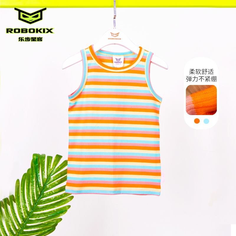 ROBOKIX夏季新款女童吊带背心彩虹条纹亲肤透气柔软舒适