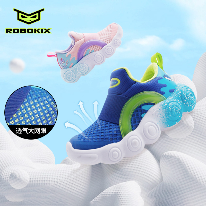 趣味海豚图案轻薄透气休闲鞋