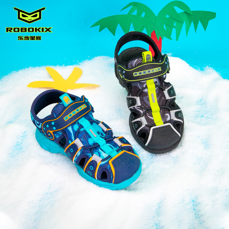 防滑防撞防蚊轻便易穿脱凉鞋