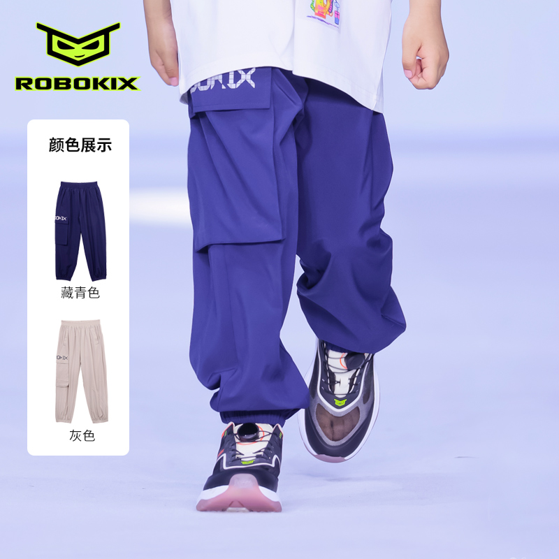 夏季长裤四面弹裤子ROBOKIX
