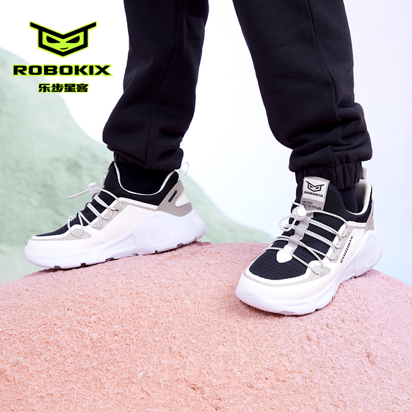 robokix儿童休闲鞋轻便透气