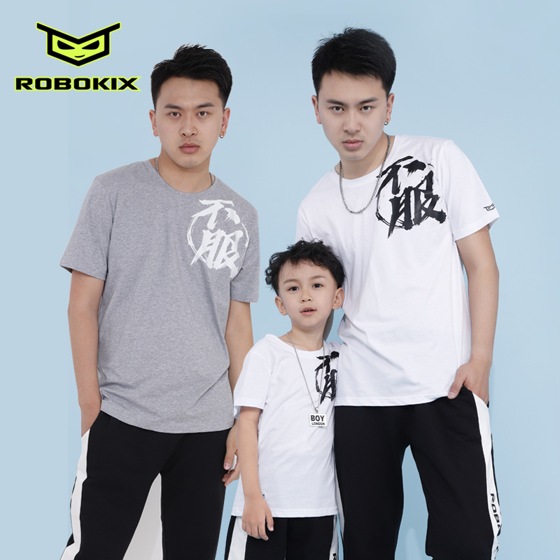 亲子款吸汗透气百搭