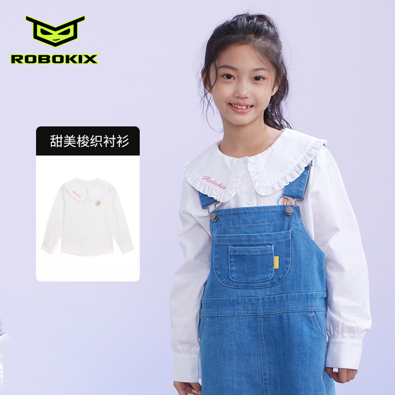 全棉梭织衬衫白色时尚百搭