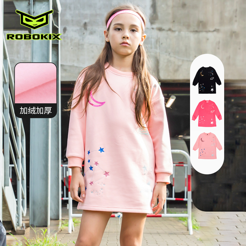 秋冬季中长款加绒保暖卫衣