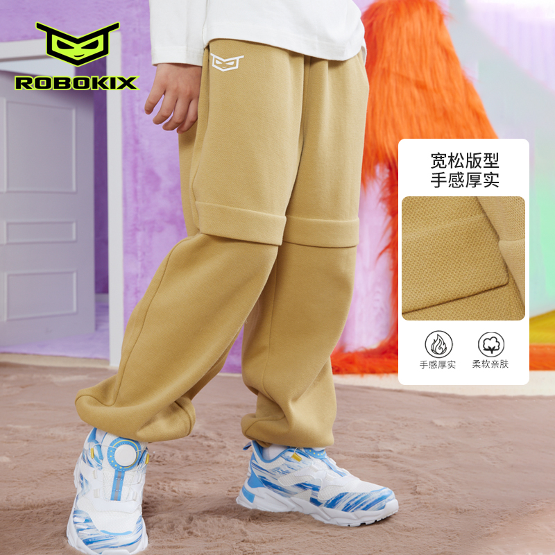 男童休闲裤子手感厚实亲肤舒适