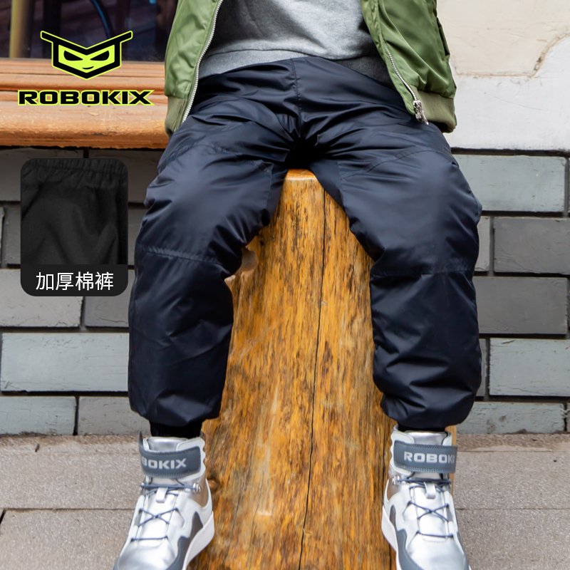 保暖棉裤防风抗寒束脚裤