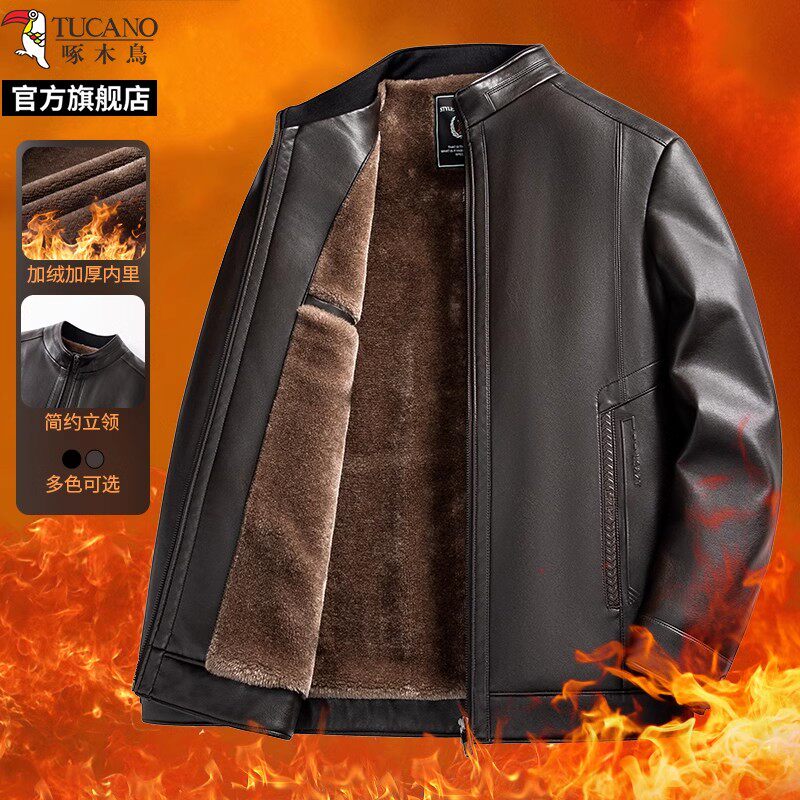 2025秋新款爸爸装皮衣冬季男士加绒加厚防寒外套中老年保暖皮夹克