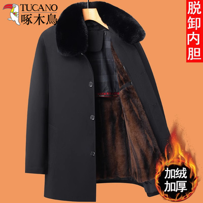 啄木鸟冬装外套男士爷爷