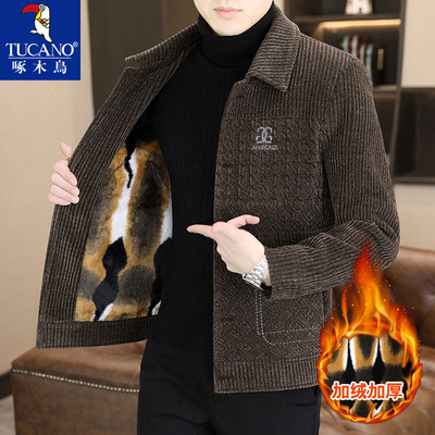 啄木鸟秋冬季加绒加厚呢子夹克男士韩版修身高端短款毛呢大衣外套