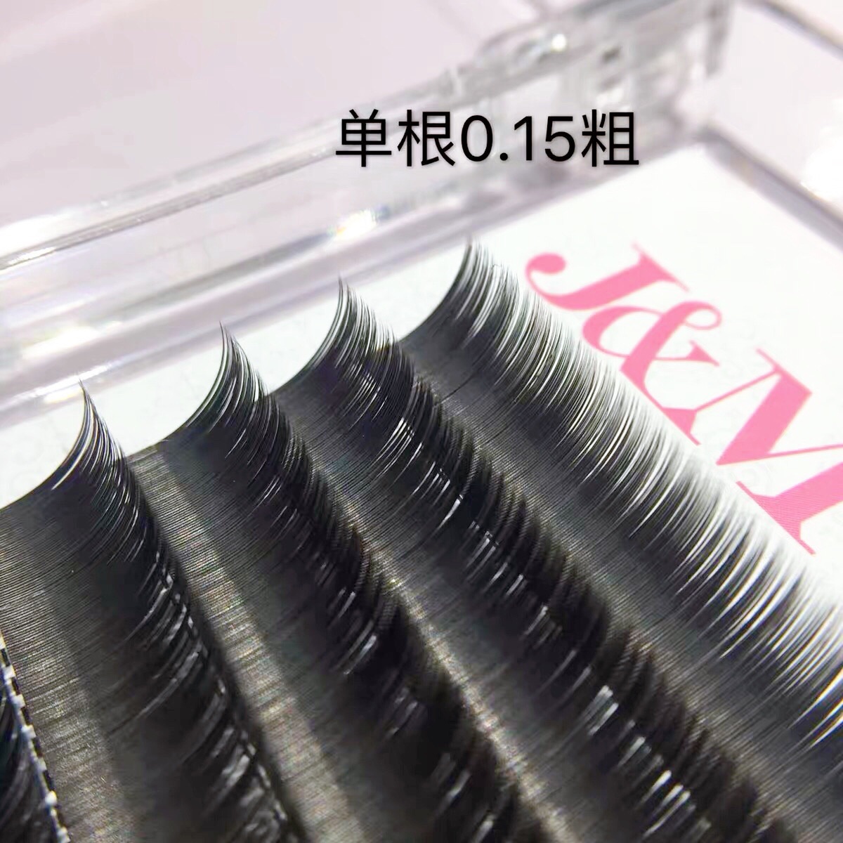 0.15进口单根扁毛蚕丝蛋白水