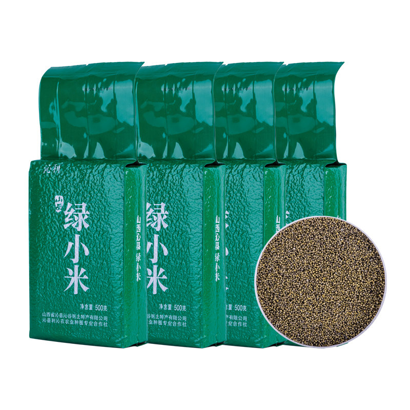 粥日食丨绿小米 山西小米 沁县厂家直发 数量稀少 500gx4真空米砖