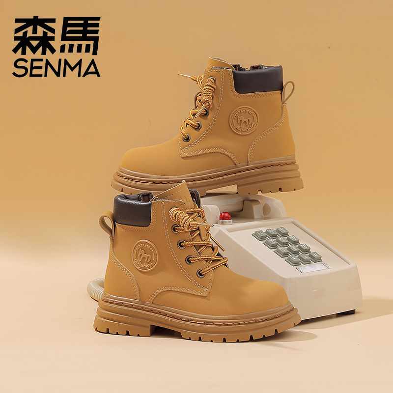 森马童鞋儿童大黄靴男童马丁靴女童中大童短靴2025四季英伦风靴子