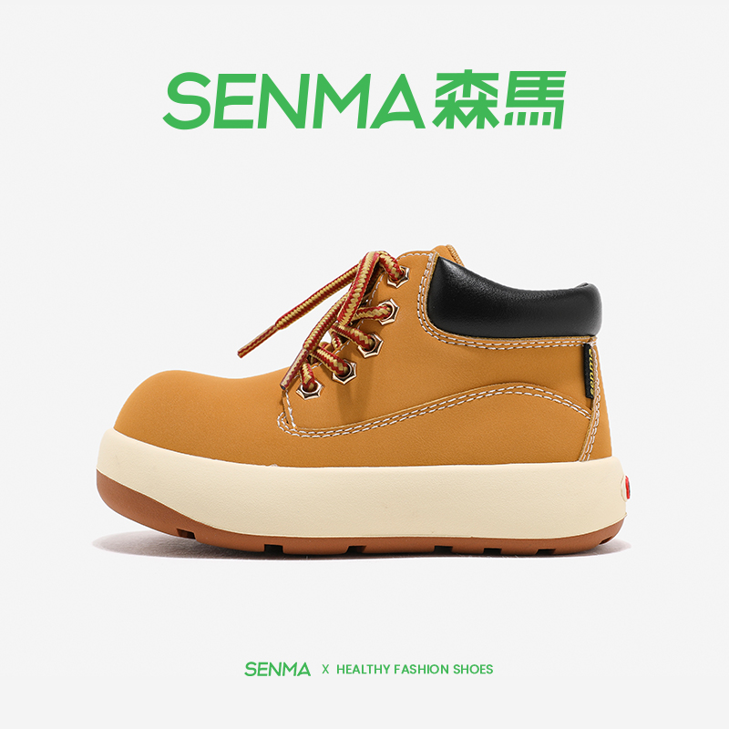 森马童鞋儿童靴子男女童马丁靴亲子靴黄靴中大童时装靴2025秋新款