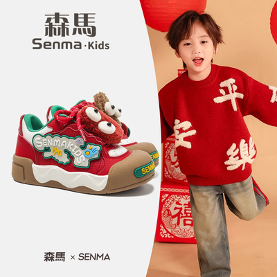 森马红色运动鞋儿童板鞋可爱女童