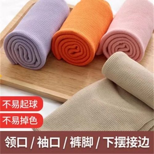 莎桐曼针织弹力棉百搭