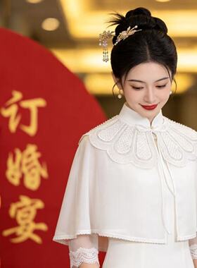 新中式重工蕾丝披肩女白色旗袍外搭百搭短款云肩气质