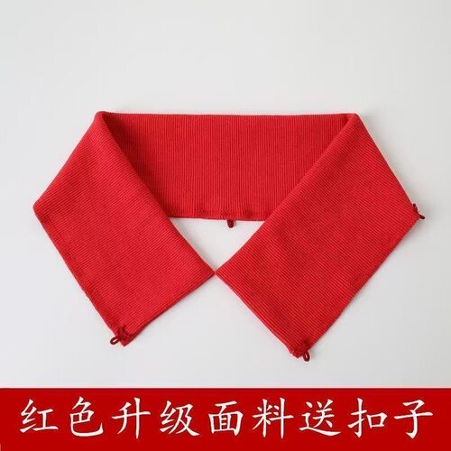 红色针织假领全包防脏护领可拆卸百搭保暖装饰领口配件