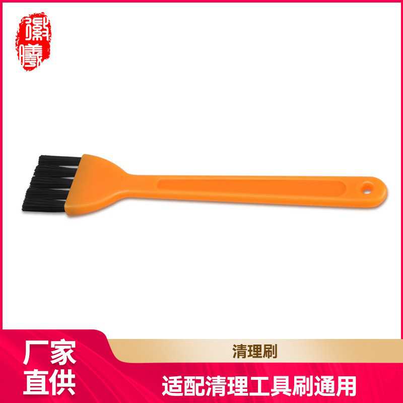 使用家用清理工具刷 清洁小毛刷 门窗细缝刷 死角除尘刷 缝隙刷