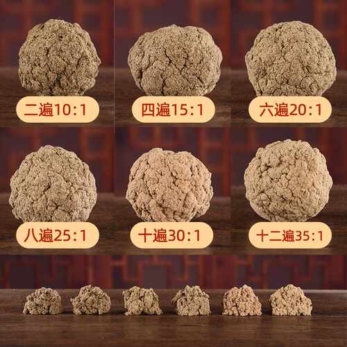湖北蕲春艾绒500g袋装三年陈纯艾草艾叶艾灸馆家用 手工蕲艾绒