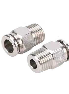 304 stainless steelacid alkali corrosion resistant pneumatic