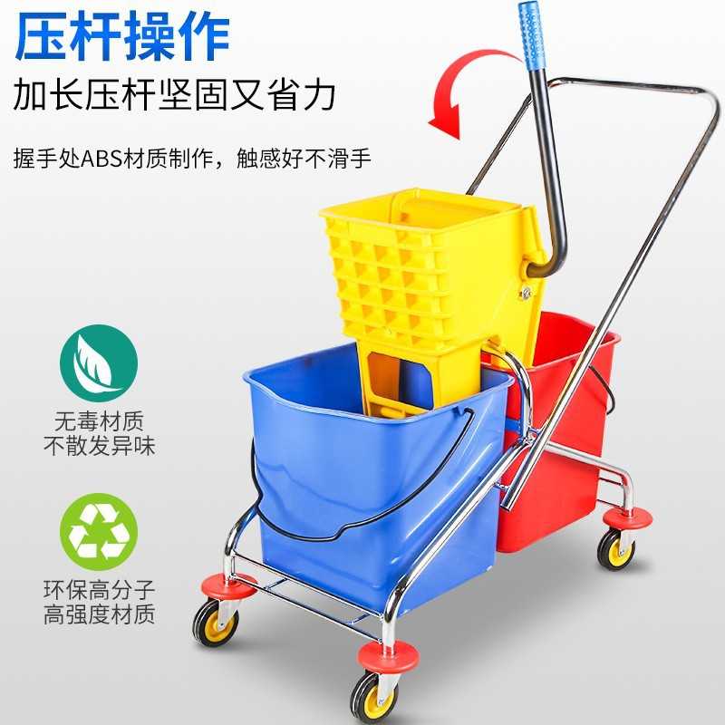 酒店物业保洁清洁柞水车超宝双桶榨水车B-043大容量50L拖把挤水桶