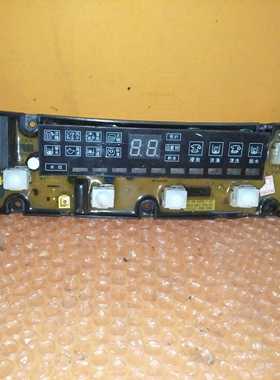 奇帅洗衣机XQB70-7018电脑板NCXQ-QS07-2FBJ斜屏QS07-2FB控制主板