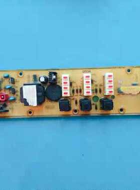 小天鹅洗衣机电脑板XQB50-8128G Q50A  XQB50-8 XQB55-8228G主板