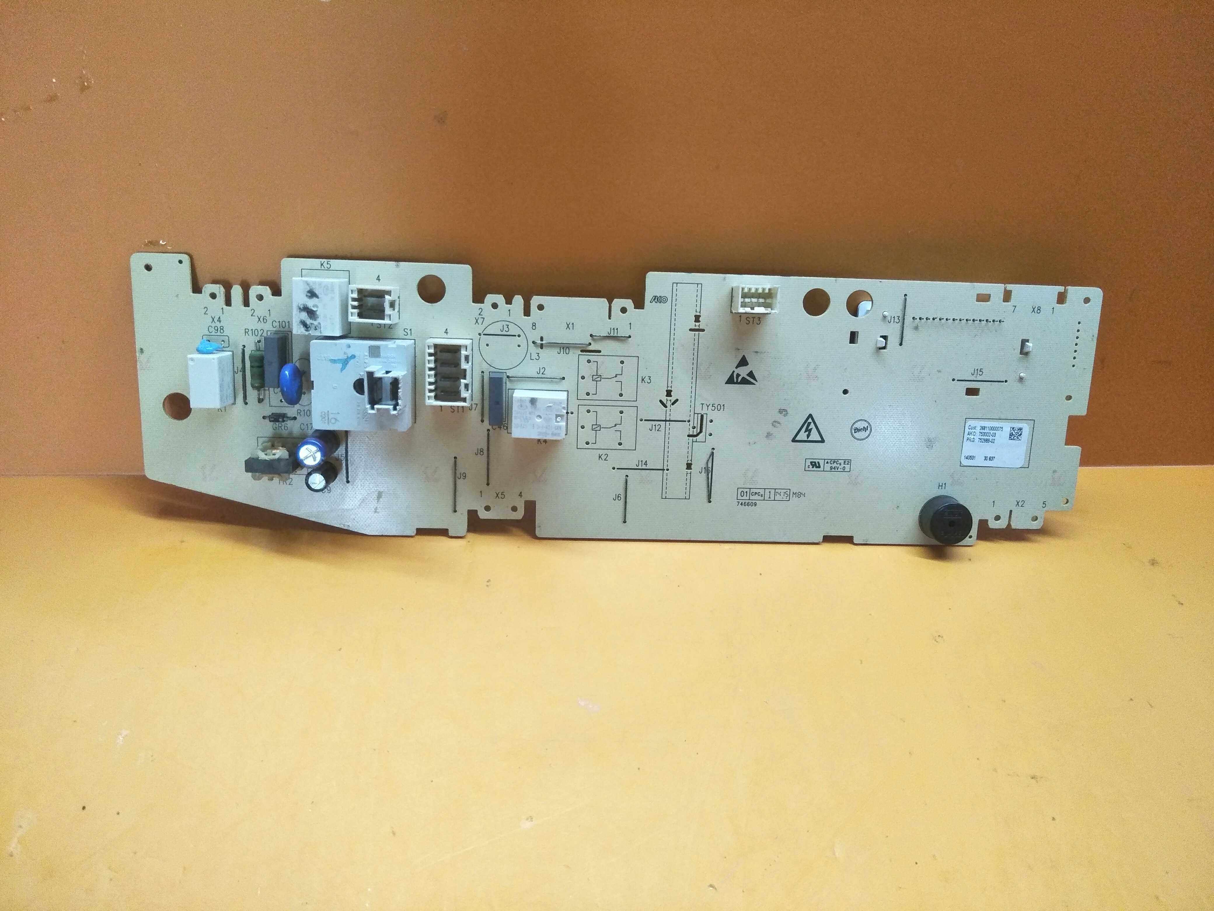 格兰仕滚筒变频洗衣机XQG60-A512V电脑板 显示按键板268110000075