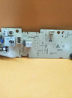 格兰仕滚筒变频洗衣机XQG60-A512V电脑板 显示按键板268110000075