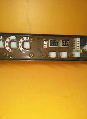 原装主板吉德洗衣机电脑板E225324 HEY-1 94V-0 A05 JC076082