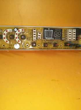 适用晨阳洗衣机电脑板HF-CY491-2美菱XQB68-8093VC 0491-2FB 主板