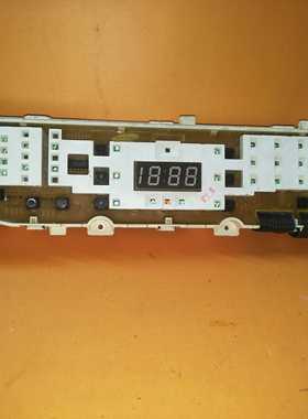 原装三星洗衣机电脑主板XQB70-G86 DC92-00165B 质保一年闪电发货