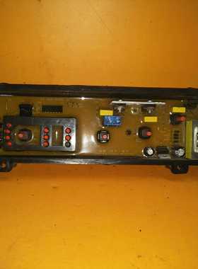 原装洗衣机电脑版XQB58-W501W XQB60-W600U XQB65-W601U 质保一年
