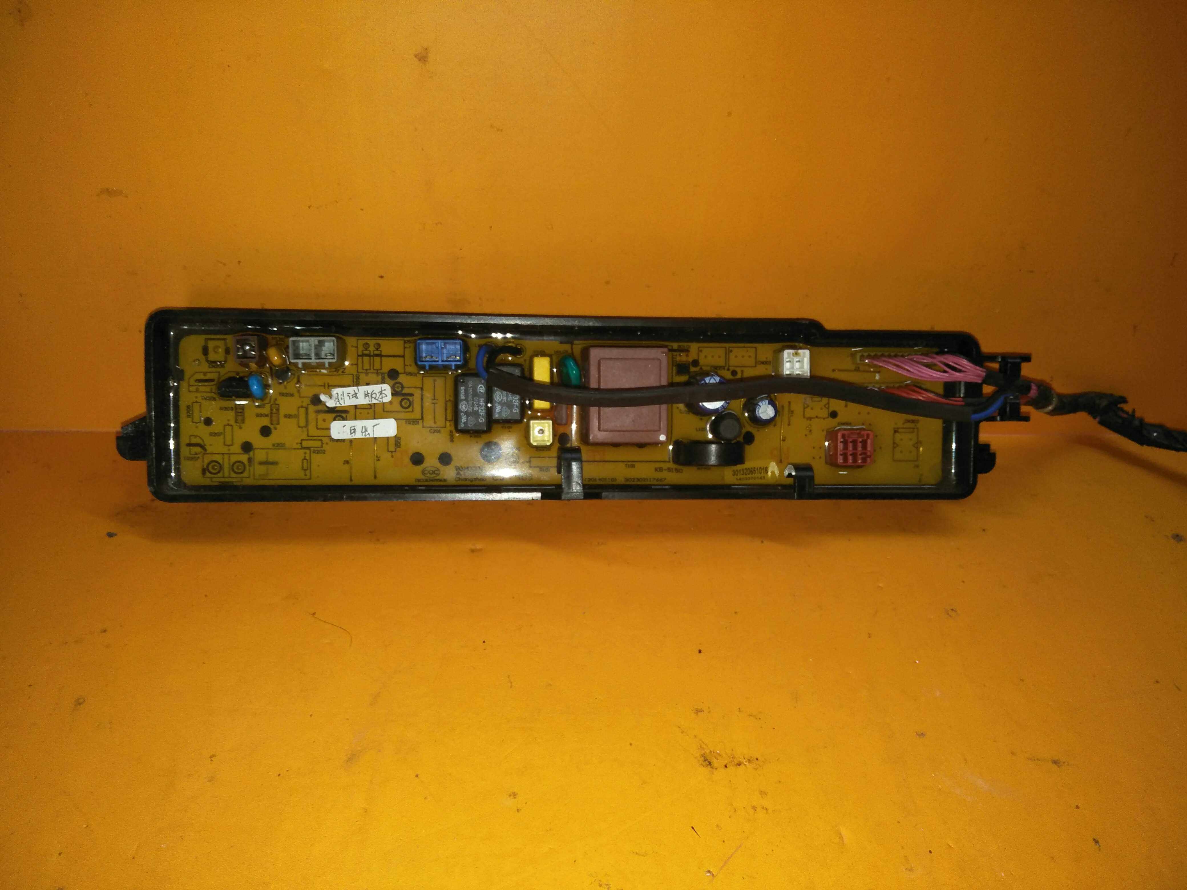 原装美的洗衣机配件控制器电脑主板301320651016 TB85-6188DCL(S)