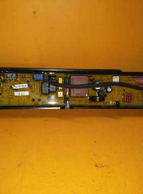 原装美的洗衣机配件控制器电脑主板301320651016 TB85-6188DCL(S)