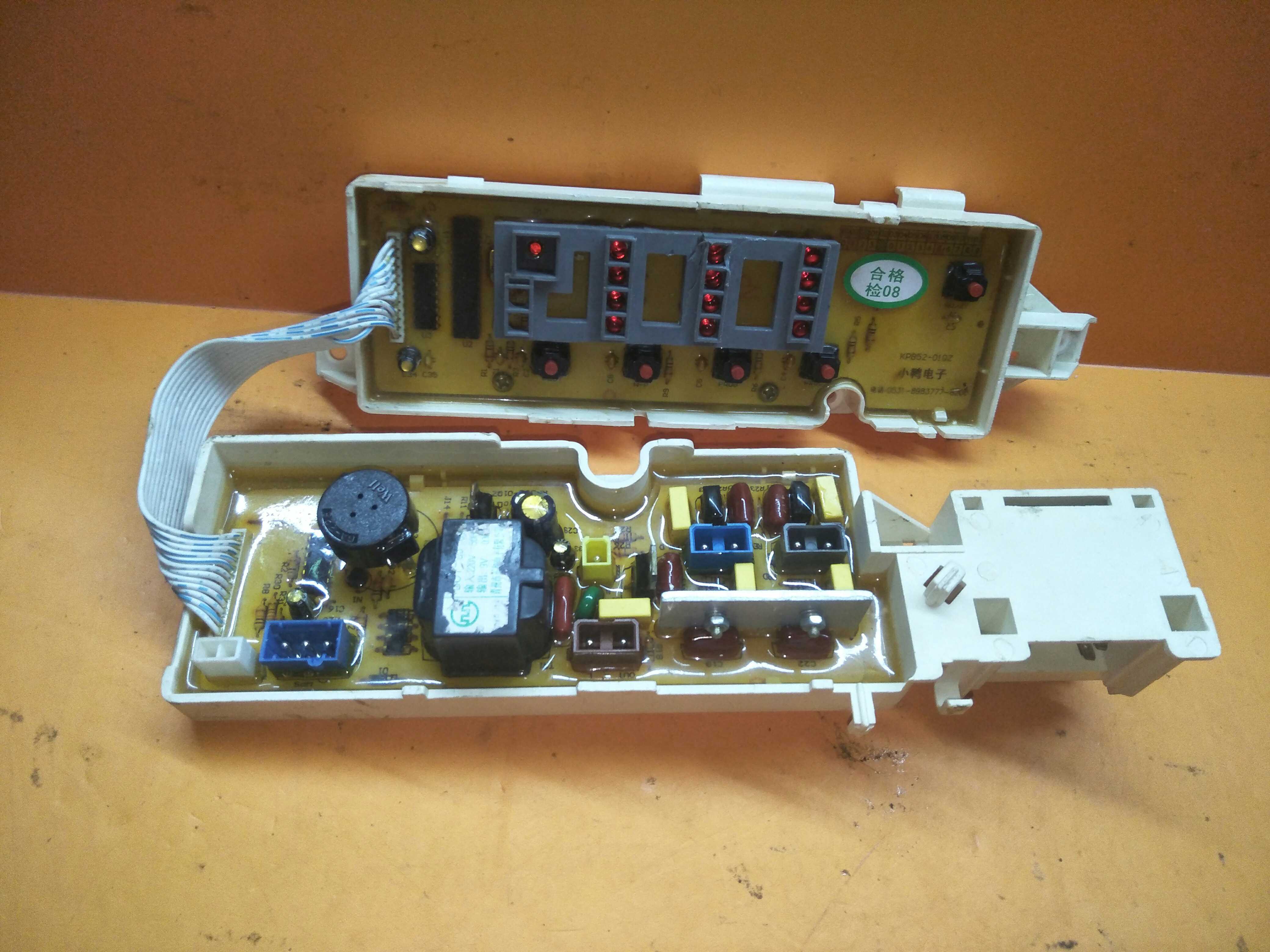 适用于小鸭洗衣机主板电脑板XQB52-108G KPB52-01QZ KPB52-0003AB