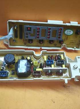适用于小鸭洗衣机主板电脑板XQB52-108G KPB52-01QZ KPB52-0003AB