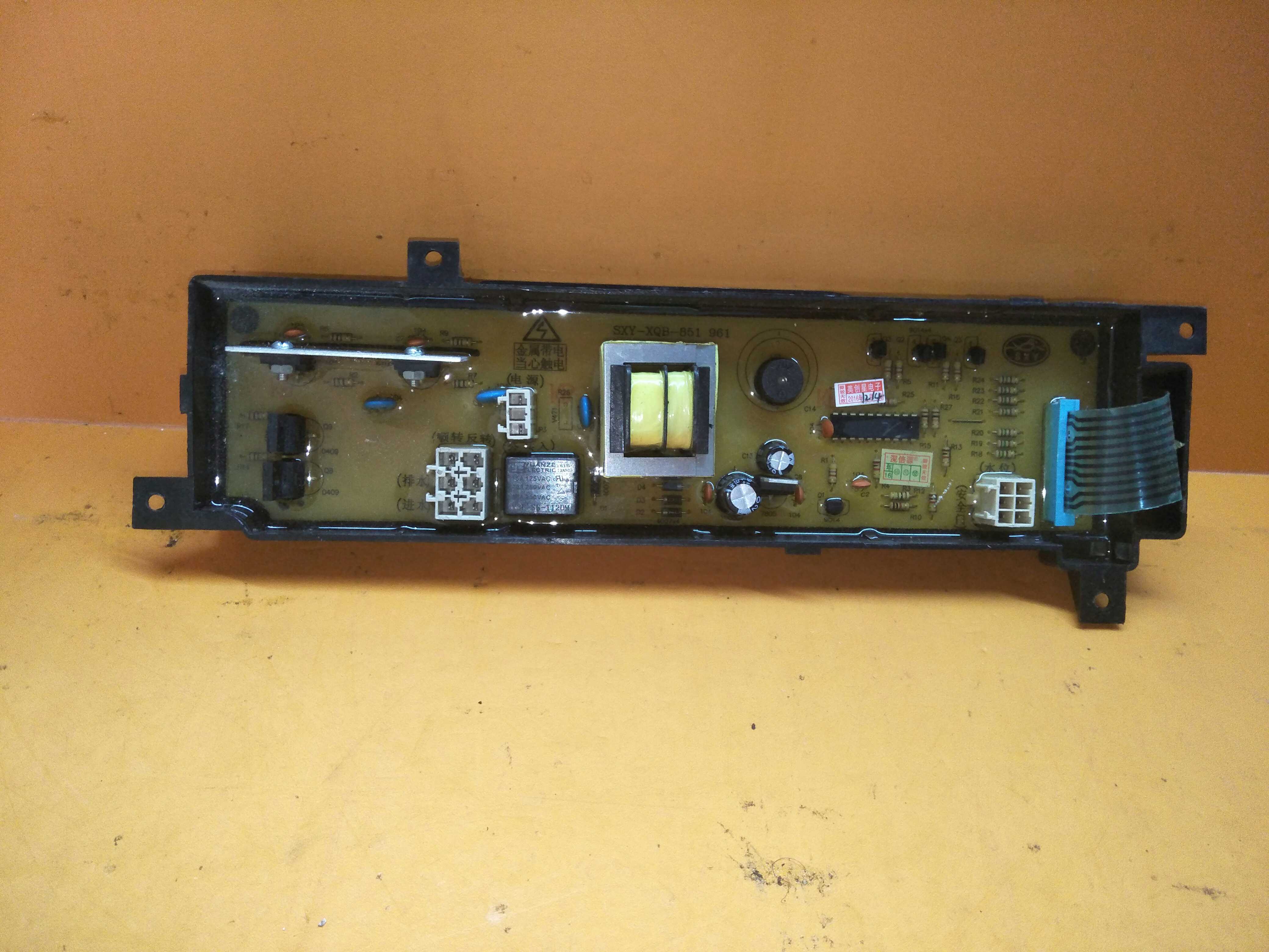 原装洗衣机电脑板XQB42-961XQB45-962CSW-A126A125A199QBKO已测试